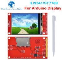 2.4 "240x320 SPI TFT LCD โมดูลพอร์ตอนุกรม5V3. อะแดปเตอร์3V PBC Micro SD ILI9341ST7789 LED สีขาว (พร้อมระบบสัมผัส) สำหรับ Arduino