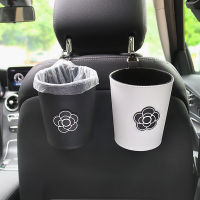 Cute Camellia Flower Car Trash Bin Can for Back Seat Headrest Mini Auto Outlet Air Vent Organizer Rubbish Bag Garbage Storage