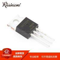 30PCS IRF2204 F2204 TO-220 210A 40V MOSFET New in Stock