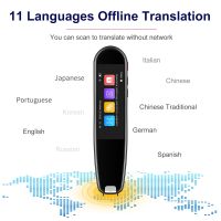 S3 Pro 111 Language Translation Pens onlineTranslation Pens Is Compatible Dictionary Pens Translation Pens New Translation Pens