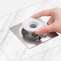 Floor drain filters  sewer deodorizing silicone sealing plugs  kitchen  bathroom and toilet deodorizers  insect and hair filters Dishracks Sink access