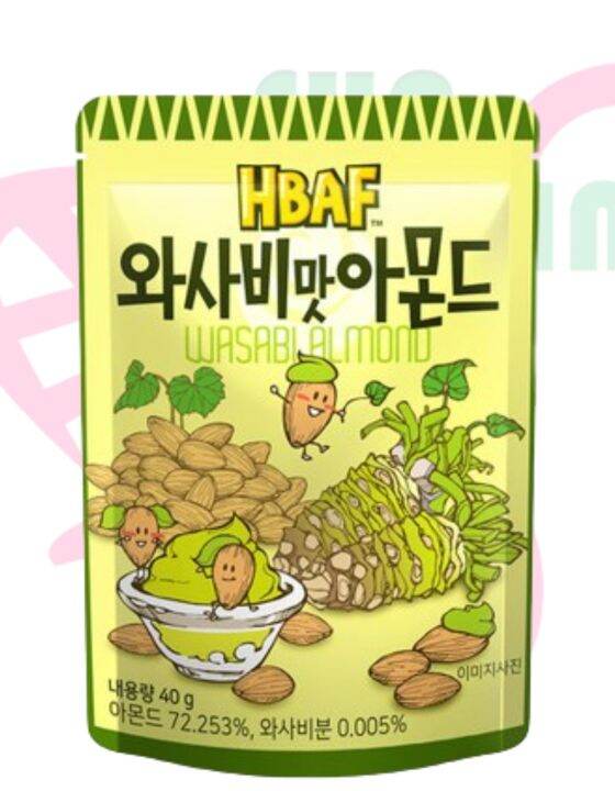 KOREAN SNACK HBAF WASABI ALMOND 40G Lazada PH