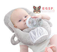 หมอนให้อาหารหมอนให้อาหารเด็กแบบพกพามัลติฟังก์ชั่นที่ถอดออกได้ Self-Feeding Lounger ที่วางขวดนมทารกหมอนพยาบาลทารก