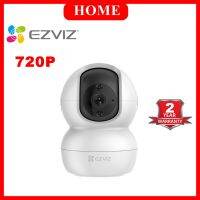 EZVIZ TY1 Wifi Camera 1080P 2.8mm H265 IP67 รองรับ MicroSD สูงสุด 256GB รับประกันสินค้า 2 ปี