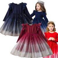 Baby Girl Dresses Autumn Winter Long Sleeve Red Christmas Sequined Costume Kids Birthday Evening Party Princess Clothing 3-10Yrs