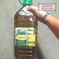 (5 liters) ExtraVergineOliveOil : น้ำมันมะกอกธรรมชาติไม่ผ่านกรรมวิธี​
Sabroso Rich &amp; Fruity