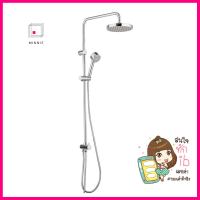 ฝักบัว RAIN SHOWER เดี่ยว AMERICAN STANDARD A-6110-978-907RAIN SHOWER SET AMERICAN STANDARD A-6110-978-907 **สินค้าแนะนำ**