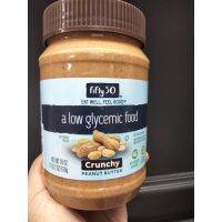 สินค้าสดใหม่ รับรองคุณภาพ  Fifty 50 Peanut Butter Crunchy เนยถั่วลิสง ชนิดบดหยาบ 510 กรัม