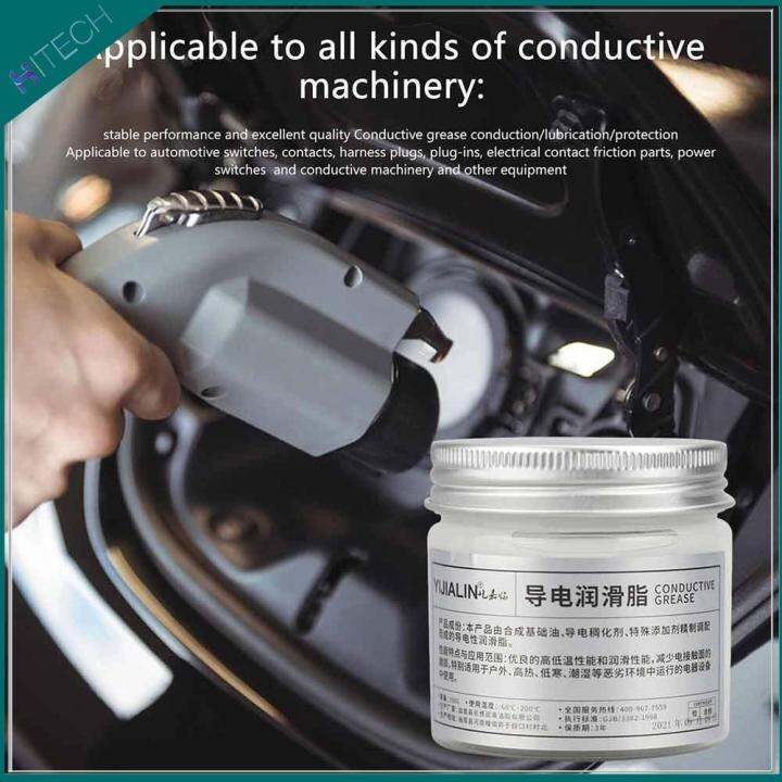 Electric contact grease 100g conductive paste auto fittings latest
