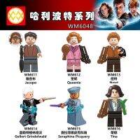 WM6048 Assembled building blocks minifigure toy