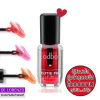 odbo Citie Pie Lip Tint 5ml OD544 ติ้นทาปาก โอดีบีโอ คิ้วตี้ พาย ลิปทิ้น