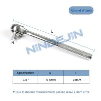 7-19Mmซ็อกเก็ตสากลชุดเครื่องมือประแจ1/4 "-3/4" Power Drill Adapter 3/8 "ประแจซ็อกเก็ตสากลGrip Spanner