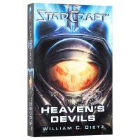 [original English]starcraft ii: heaven S devils StarCraft 2: demons of heaven