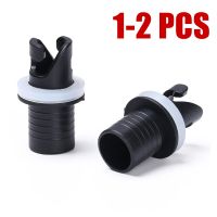 ﹉✐ Water Sports Inflatable Boat Connector PVC Nylon Air Valve Caps Screw Hose Adapter Raft Foot Pump Fishing Kayak Boat Accessories