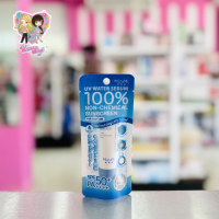 MizuMi UV Water Serum SPF50+ PA++++ 8g มิซูมิ ครีมกันแดด สูตรน้ำ บางเบา