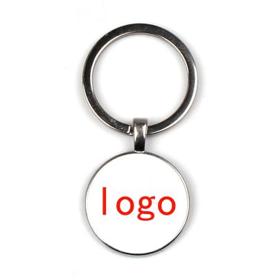 Logo Keychain Customization Color Logo Customization Black and White Logo Customization Personalization Company Logo Key Chains