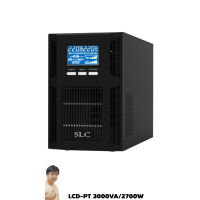 เครื่องสำรองไฟ(UPS) แบบ True-Online/Sine Wave SLC LCD-PT 3000VA/2700W