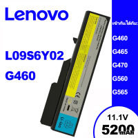 เหมาะสำหรับlenovo L09L6y02 L09M6Y02 L10M6F21 L09S6Y02  G460 G465 G470 G475 G560 G565 G570 G575 G770 Z460  แบตเตอรี่คอมพิวเตอร์