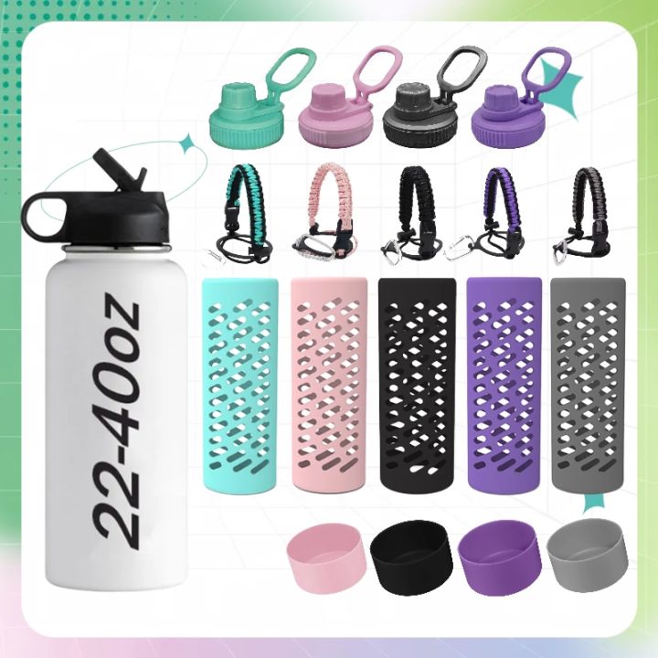 32oz Hydroskins for Hydroflask (Various Colors Available) – hydroskins