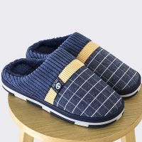 【cw】 Size 45 47 48 49 50 51 Men Warm Slippers Cotton Indoor Household Shoes Extra