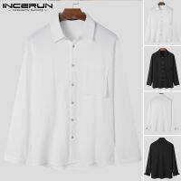 Beehoo INCERUN MensLapel Baggy Solid Blouse เสื้อเชิ้ตแขนยาวลำลองอย่างเป็นทางการ Henley Shirts (สไตล์เกาหลี)