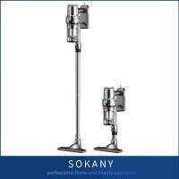 GBUATG SOKANY จัดการเครื่องดูดฝุ่นไร้สายปรับความยาวน้ำหนักเบาแบบพกพาที่มีประสิทธิภาพ Househole ชั้นแกะสลักเฟอร์นิเจอร์รถ3377