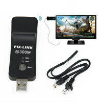 【RTX Shop】 Samsung สามารถสมาร์ททีวี LAN อะแดปเตอร์อีเธอร์เน็ทไวไฟตัวส่งสัญญาณภาพและเสียงอุปกรณ์มีเดีย300M RJ-45