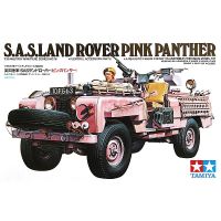 Tamiya 35076 135 S.a.s. Land Rover Pink Panther Assembly Model Building Kits ของเล่นพลาสติกสำหรับ dam Military Hobby Collection