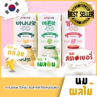 แพกเกจใหม่นมกล้วย นมเมล่อน นมรสสตอเบอร์รี่นำเข้าจากเกาหลี New package !! Banana milk, Melon milk, Strawberry milk Imported from Korea