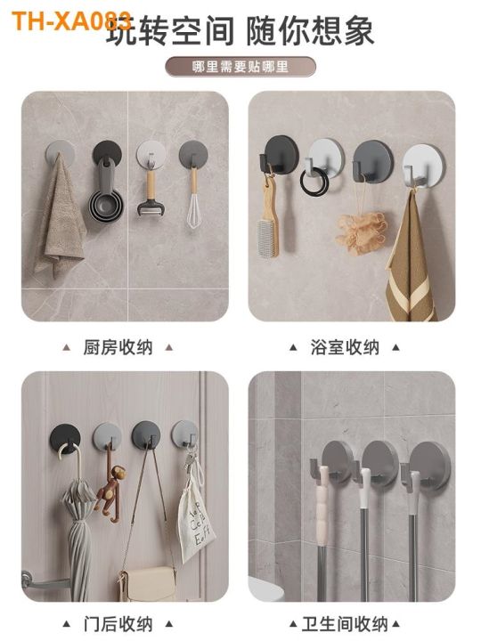 from-punching-force-bearing-viscose-kitchen-bathroom-wall-hook-non-mark-sticky-the-door