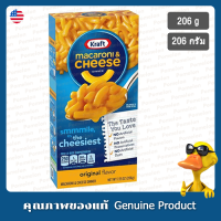 คราฟท์มักกะโรนีแอนด์ชีสออริจินัล 206มล - Kraft Macaroni &amp; Cheese Original 206g