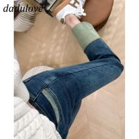 COD DaDulove New Korean Version of Ins Rolled Edge Jeans High Waist Straight Pants Fashion Womens Cropped Pants