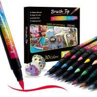 Acrylic Marker Pen 36 Color Set Soft Head Gouache DIY Marking Pen Ceramic Canvas Plastic Gypsum Black Paper Glass Metal