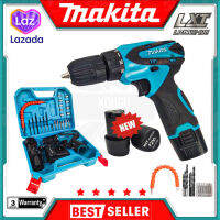 MAKITA สว่านไร้สาย 72V พร้อมชุดอุปกรณ์ แบต Li-ion 2 ก้อน ทนต่อการใช้งาน ตรงปก รับประกันคุณภาพ (AAA)