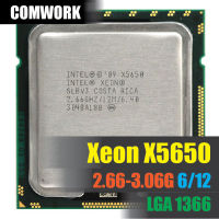 ซีพียู Intel XEON X5650 LGA 1366 CPU PROCESSOR X58 MAC PRO 2010 2012 WORKSTATION SERVER DELL HP COMWORK