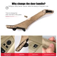 3X RHD Car Interior Door Handle Inner Door Panel Pull Trim Cover for 5 Serie F10 F11 520 525 Beige RHD