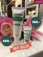 NITIPON 10% PHA GEL รอยแดงจากสิวอักเสบ จางลงไม่ทิ้งรอยดำ