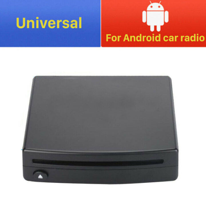 1din-car-radio-cd-dvd-player-external-for-android-stereo-interface-usb-connection-for-car-home