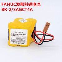 1ชิ้น™ศูนย์เครื่องจักรใหม่ FANUC BR-2 6V 3AGCT4A แบตเตอรี่ลิเธียม PLC เครื่องมือเครื่อง CNC