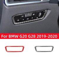 For BMW 3 Series G20 G28 2019-2020 Accessories Carbon Fiber Interior Car Headlight Switch Panel Trim Cover Frame Decor Stickers