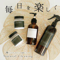 Natural house CLEANING | ナチュラルクリーニングいろいろ