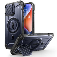 SUPCASE UB Mag XT เคส iPhone 15 Pro Max 6.7นิ้ว [เข้ากันได้กับ MagSafe] เคสแข็งแกร่งทนทานพร้อมขาตั้งในตัว