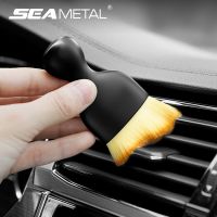 hot【DT】♚  Car Air Conditioner Cleaning Outlet Crevice Dust Removal Brushes for Interior Accessories