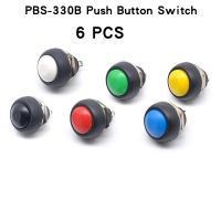 [GAMA] 6Pcs PBS-33b 2Pin Mini 12Mm 12V 1A กันน้ำ Push ปุ่มสวิทช์ตั้งแต่รีเซ็ต Non-Locking