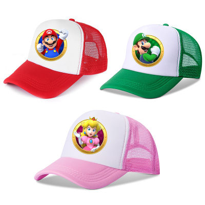 หมวกตาข่ายหมวก Super Mario Mario Bros เด็กการ์ตูนกันแดดกันแดดระบายอากาศหมวกเจ้าหญิงพิคกี้ ~