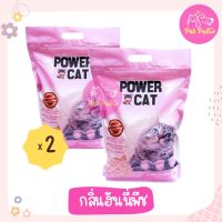 (2 Pcs) Power Cat Tofu Cat Litter Honey Peach 6L ทรายแมวเต้าหู้ สูตรฮันนี่พีช ขนาด 6 ลิตร x 2 ถุง