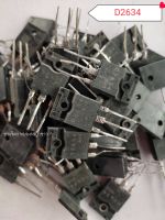 D2634/Transistor ทรานซิสเตอร์D2634