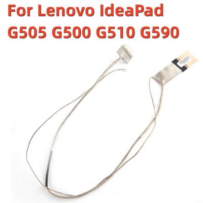 สายเคเบิลเฟล็กซ์หน้าจอวิดีโอ 1PC สําหรับ Lenovo IdeaPad G505 G500 G510 G590 LCD LED Display Ribbon cable Dropshipping