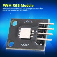 โมดูลบอร์ด RGB SMD LED ชุดอิเล็กทรอนิกส์ดีไอวายบอร์ด PCB ไดรฟ์แคโทดทั่วไป5V พร้อมตัวต้านทานจำกัดกระแสสำหรับแสง