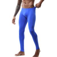 【CW】 Mens Bottoms Sleepwear Ultra Thin Silk Sissy Leggings Pants Sheer Loungewear Underpants Male